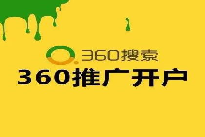 案例分享：百度推广助力企业拓展海外市场
