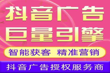 SEM网络推广案例：低成本高回报的营销策略